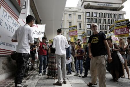 Συνεχίζεται για 2η ημέρα η απεργία συμβασιούχων στις δομές Ασύλου