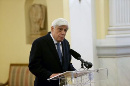 Στη Μάλτα για τις εργασίες της «Ομάδας Arraiolos» ο Πρ. Παυλόπουλος