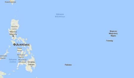 Φέρι με 251 επιβαίνοντες ναυάγησε στις Φιλιππίνες