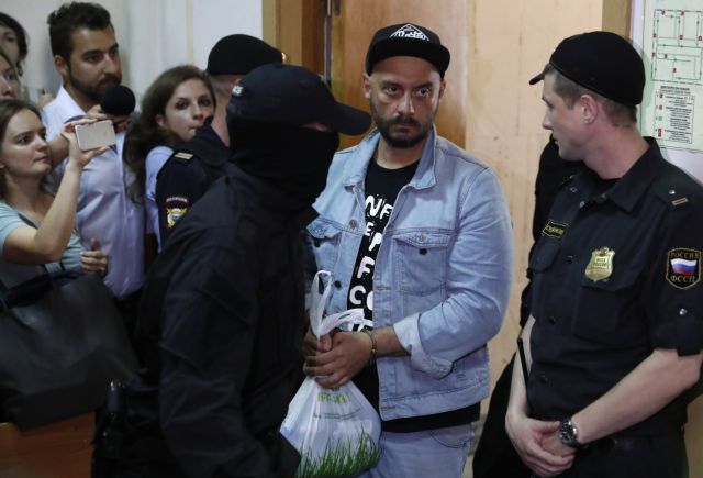 Ρωσία: Σε κατ’ οίκον περιορισμό ο σκηνοθέτης Κιρίλ Σερεμπρένικοφ