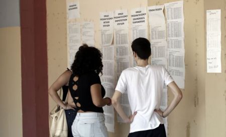 Διδακτορικές σπουδές και στα τμήματα των ΤΕΙ