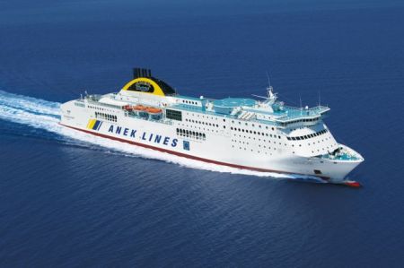 Προσφορές από ΑΝΕΚ και Blue Star σε πρωτοετείς φοιτητές