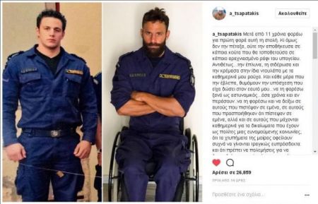 Αντώνης Τσαπατάκης: «Ο αγώνας για την πραγμάτωση των ονείρων κερδίζεται μόνο με ψυχή»