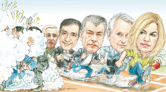 Η Δημοκρατική Παράταξη έτοιμη να γυρίσει σελίδα