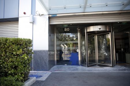 Ανάληψη ευθύνης για την επίθεση στα γραφεία του ΔΟΛ