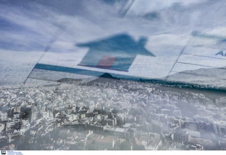 Διατήρηση της έκπτωσης ΕΝΦΙΑ για ευπαθείς ομάδες ζητούν βουλευτές ΣΥΡΙΖΑ