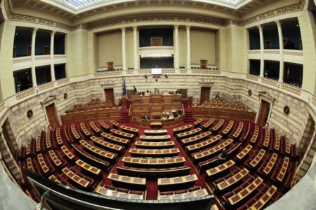 Βουλή: Κατατέθηκε το νομοσχέδιο για τη νομική αναγνώριση της ταυτότητας φύλου