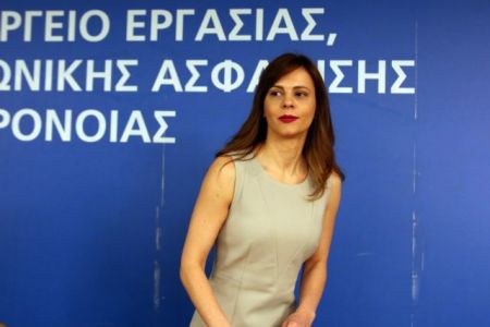 Ηλεκτρονικά θα αναγγέλονται στο «Εργάνη» και οι υπερωρίες