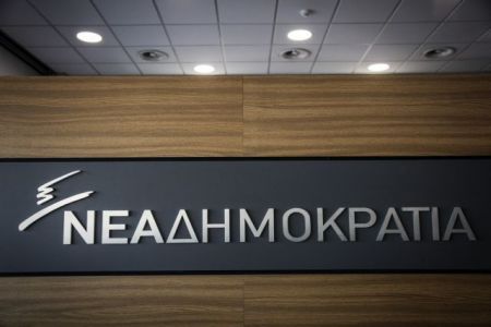 ΝΔ: Ο Μπουτάρης προσβάλλει τους Θεσσαλονικείς