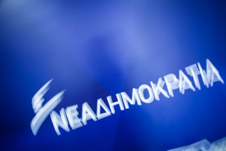 ΝΔ: Για ολιγωρία στο θέμα της κακοκαιρίας κατηγορεί την κυβέρνηση