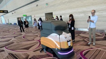 προς το αύριο