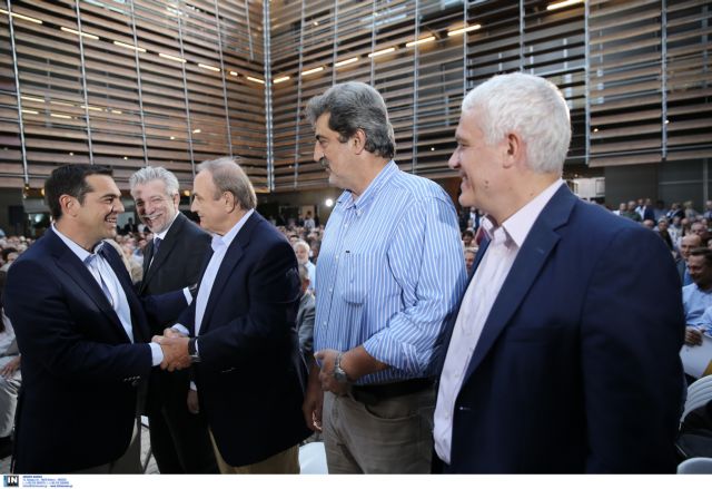 Κόλπα, χωρίς αντίκρισμα