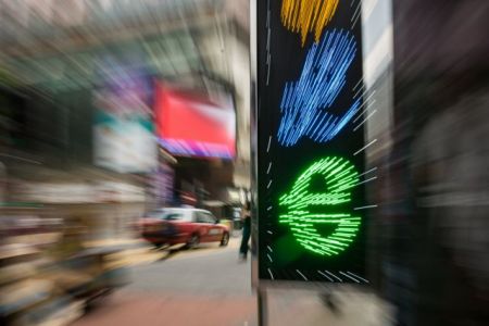 Saxo Bank: Οι 10 ακραίες προβλέψεις για το 2018