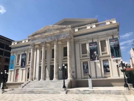 Αισθητική αναβάθμιση πολιτιστικών χώρων του Δήμου Πειραιά