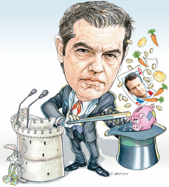 Επιχείρηση γοητείας υπό το άγχος της αξιολόγησης