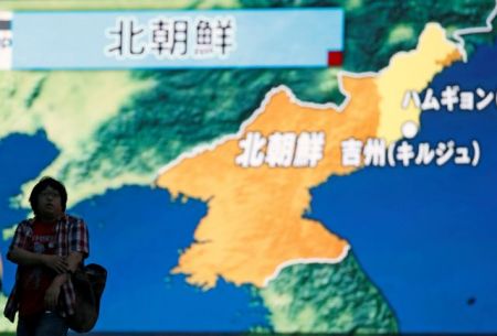 Τρόμος στους πολίτες γειτονικών χωρών από την πυρηνική δοκιμή του Κιμ