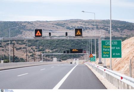 Κυκλοφοριακές ρυθμίσεις στην Ιονία Οδό