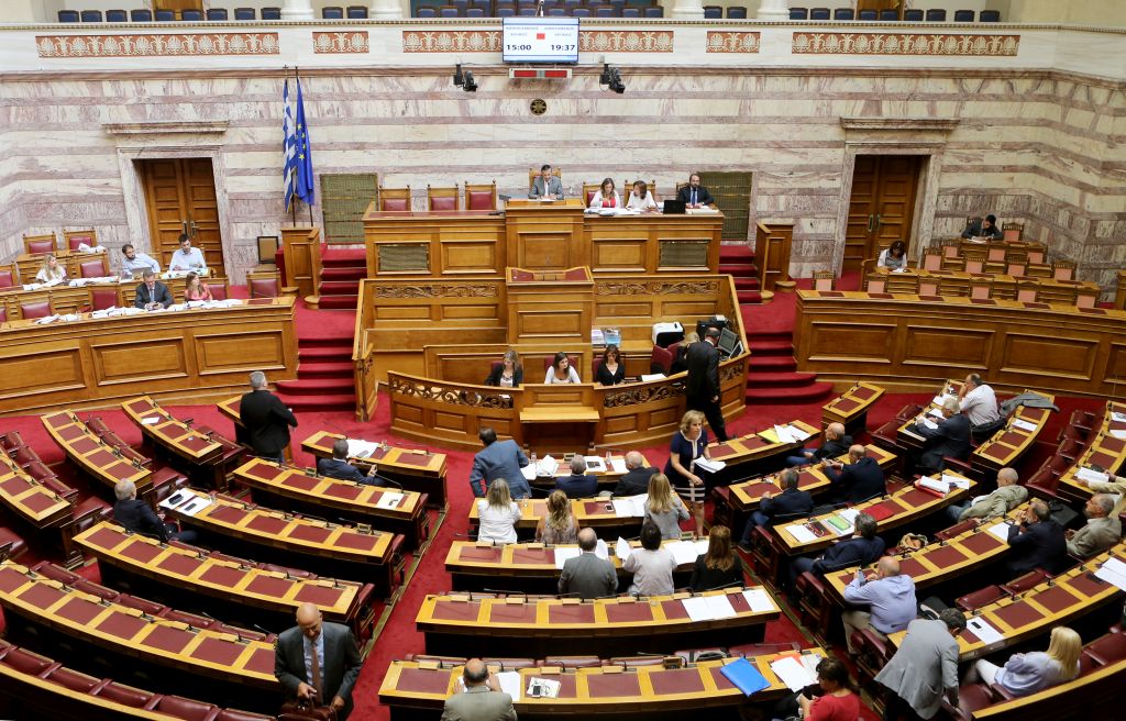 Βουλή: 26 Σεπτεμβρίου η συζήτηση για τη νομική αναγνώριση της ταυτότητας φύλου