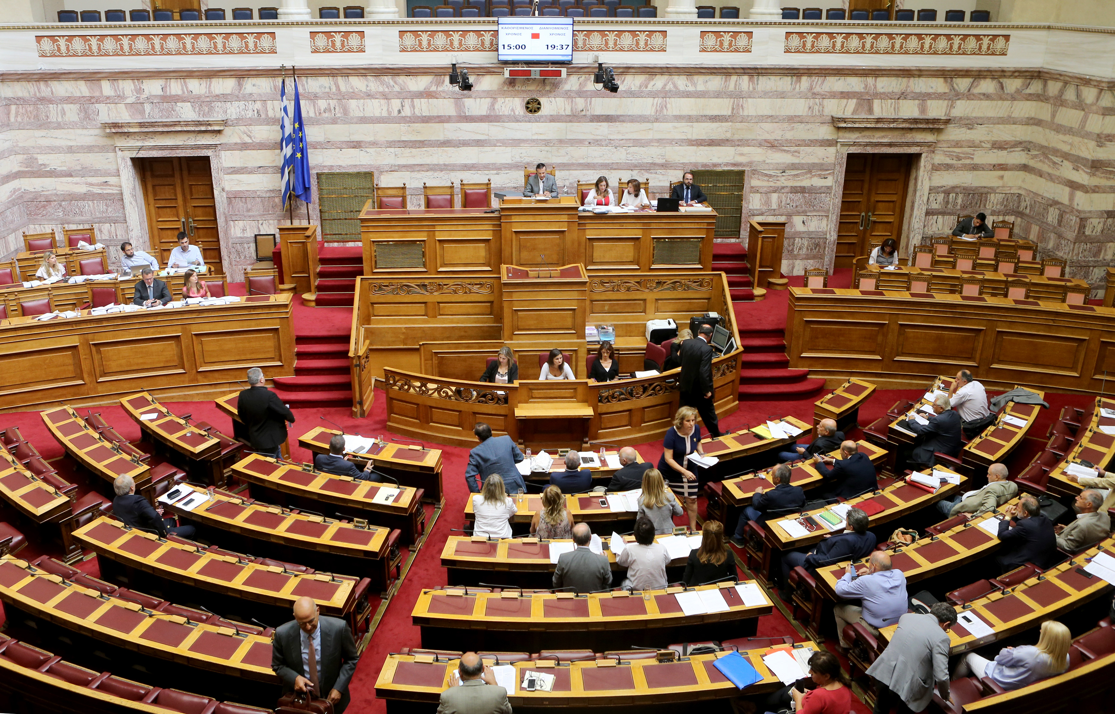 Βουλή: 26 Σεπτεμβρίου η συζήτηση για τη νομική αναγνώριση της ταυτότητας φύλου