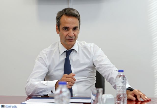 Οι τρεις στόχοι της Νέας Δημοκρατίας ενόψει της ΔΕΘ