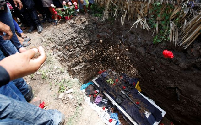 Μεξικό: Στους 96 οι νεκροί από τον φονικό σεισμό