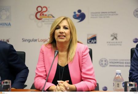 Η Γεννηματά συναντά εργαζόμενους στα μεταλεία Κασσάνδρας