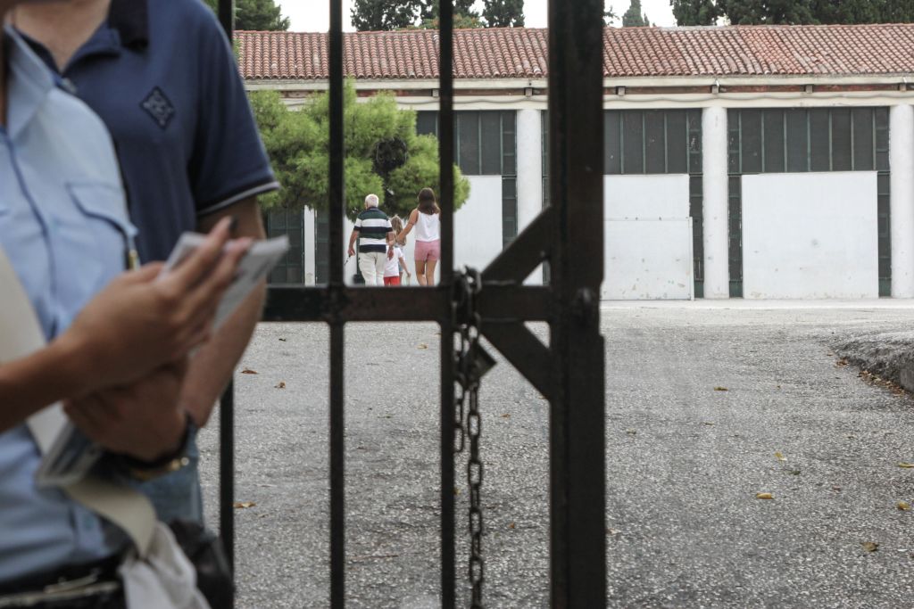 Η ΕΛΑΣ ερευνά περίεργο συμβάν έξω από δημοτικό σχολείο στο Χαλάνδρι