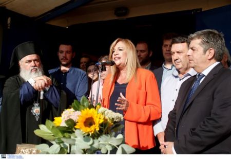 Γεννηματά: Σχολείο ανοιχτών οριζόντων, όχι χαμηλών προσδοκιών