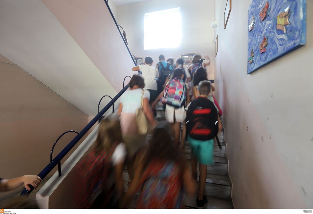 Τρίτη, 11 Σεπτεμβρίου, η πρώτη ημέρα της νέας σχολικής χρονιάς