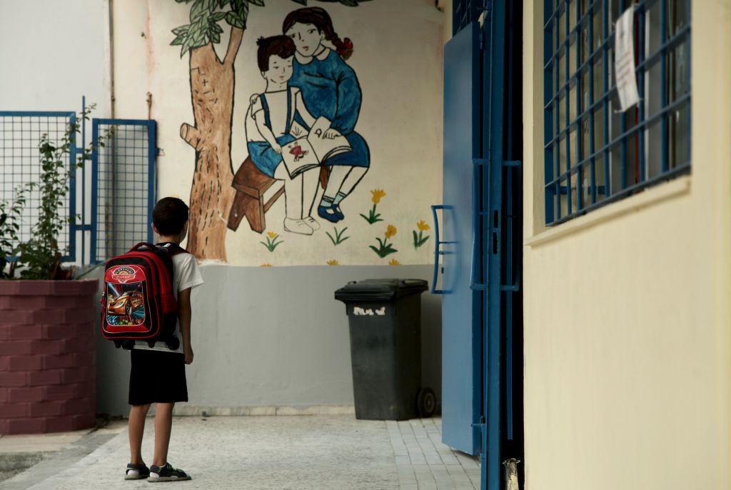 Δήμος Αθηναίων: 20 σχολεία θα μείνουν κλειστά την Πέμπτη