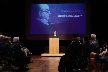 Μητσοτάκης: Καιρός να καταργηθεί το μονοπώλιο στην ανώτατη εκπαίδευση