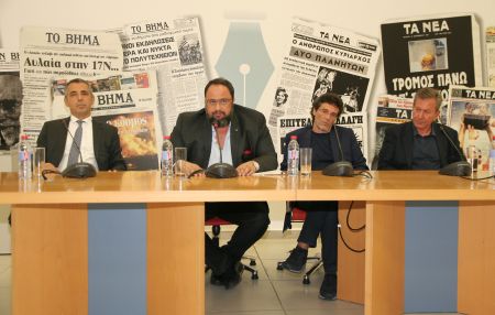 Ομιλία Μαρινάκη στους εργαζόμενους σε «Βήμα» και «Νέα»