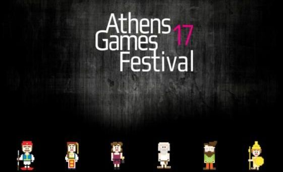 Ερχεται το πρώτο Athens Games Festival