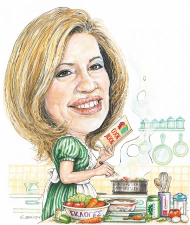 Φώφη Γεννηματά: «Η Κεντροαριστερά είναι ο κοιμώμενος γίγαντας της πολιτικής σκηνής»