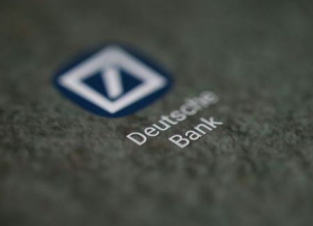 Εισαγγελέας καλεί Deutsche Bank για καταθέσεις Τραμπ