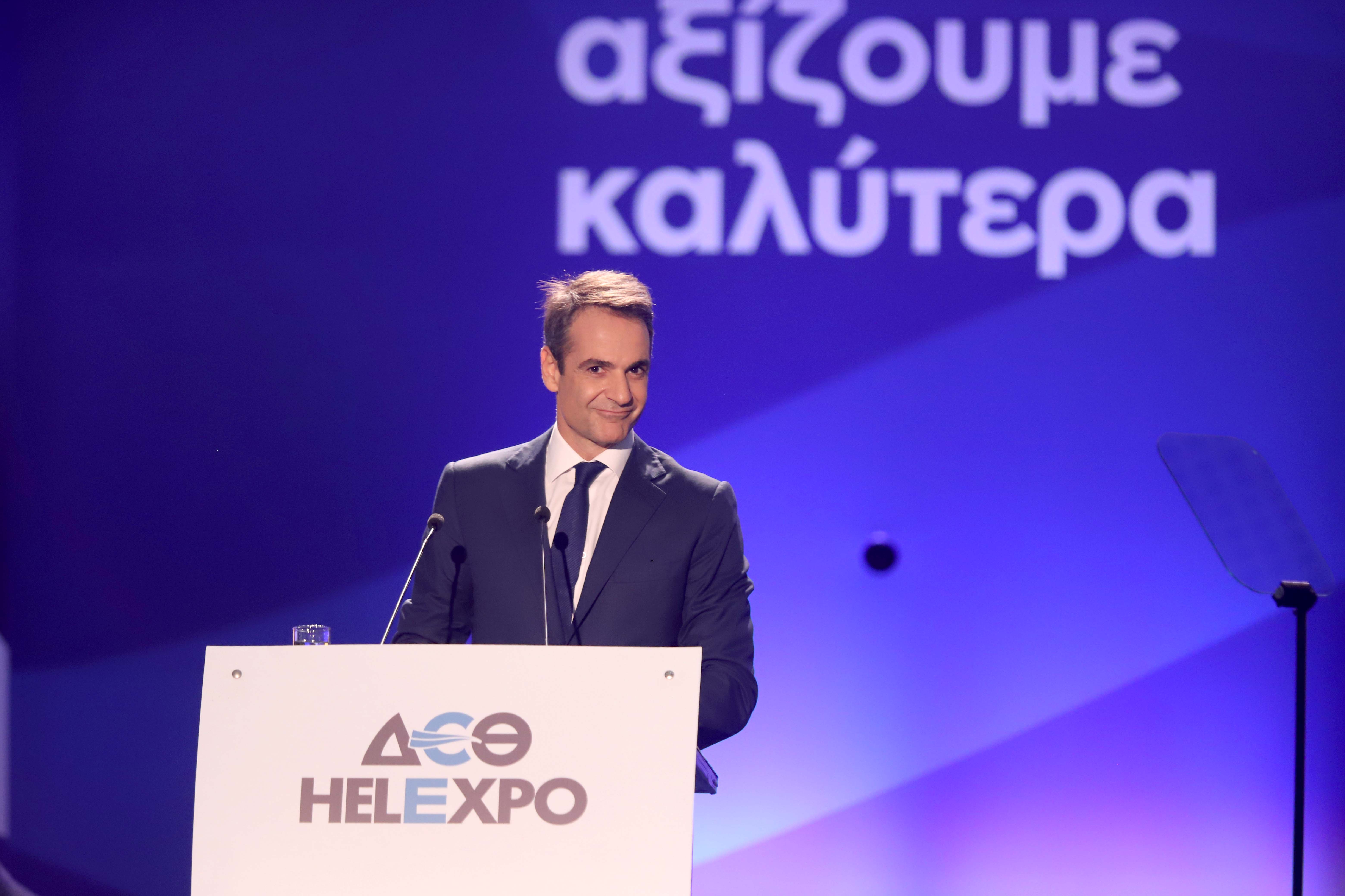 Μητσοτάκης στη ΔΕΘ: Οι Έλληνες αξίζουν καλύτερα και μπορούμε καλύτερα