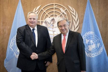 Κοτζιάς: Σημαντική η συνάντηση με Γκουτέρες για πΓΔΜ και Κυπριακό