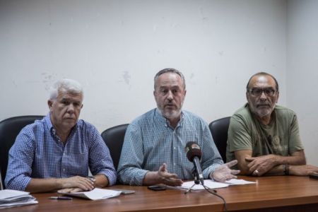 Συγκέντρωση διαμαρτυρίας πραγματοποίησε η ΑΔΕΔΥ