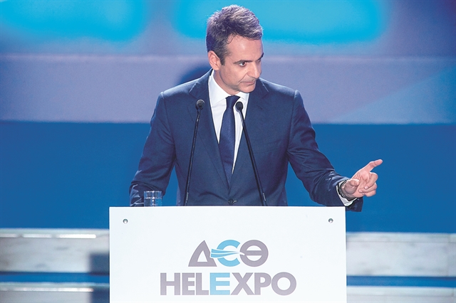 Αναζητώντας επανεκκίνηση στη ΔΕΘ