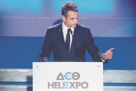 Τέλος στην παροχολογία της ΔΕΘ