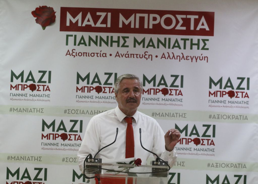 Μανιάτης: 4 πηγές πλούτου και 10 προτεραιότητες για την παραγωγική Ελλάδα