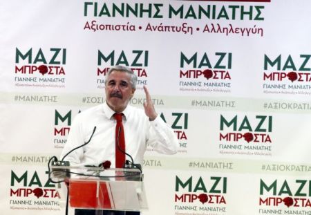 Επιστολή Μανιάτη σε Αλιβιζάτο για τους κανόνες της προεκλογικής εκστρατείας