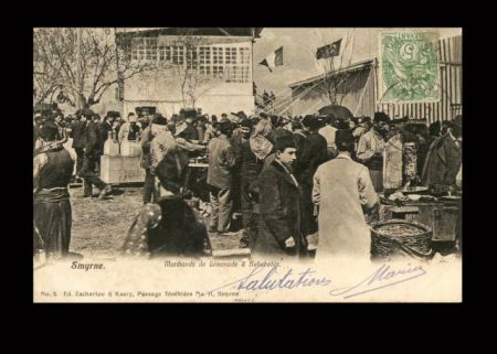 Δήμος Νέας Σμύρνης: Γέφυρες πολιτισμού με τη Σμύρνη