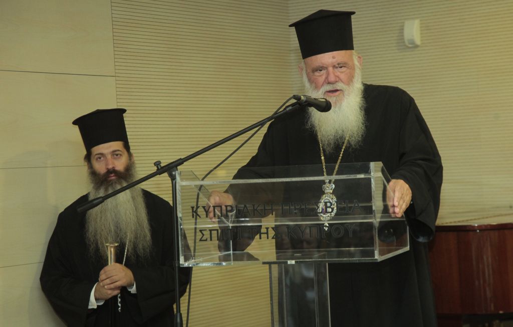 Ιερώνυμος: Χωρίς εκρήξεις να πετύχουμε ειλικρινή διάλογο με την Πολιτεία