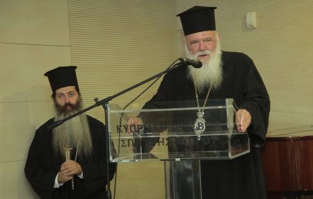 Ιερώνυμος: Χωρίς εκρήξεις να πετύχουμε ειλικρινή διάλογο με την Πολιτεία