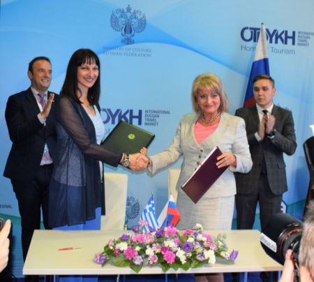 Επίσημη έναρξη Ετους Τουρισμού Ελλάδας – Ρωσίας 2017 – 2018