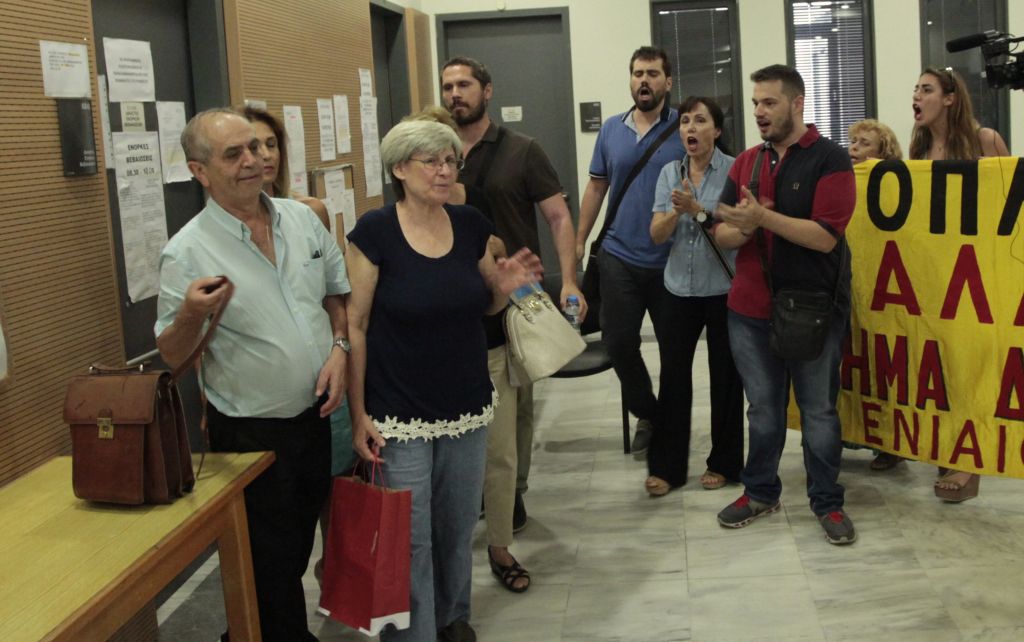 Government determined to protect property auctions