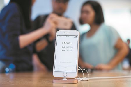 Η Apple θα επενδύσει $1 δισ. στο Τέξας