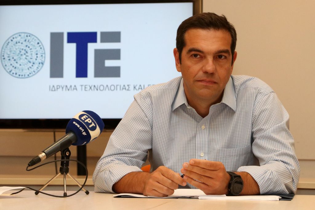 Τσίπρας: Να κινήσουμε τον τροχό της Ιστορίας – Στόχος μας η δίκαιη ανάπτυξη