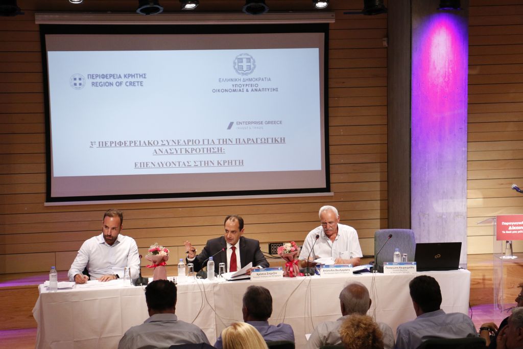 Σπίρτζης: Πρέπει να εφαρμοστεί στη χώρα μας η Ευρωπαϊκή Νομοθεσία